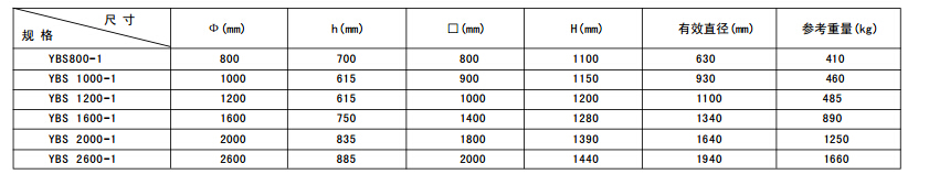 1611303062171368.jpg 2.jpg