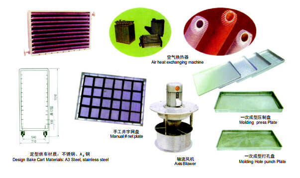 1611305623167466.jpg 1.jpg