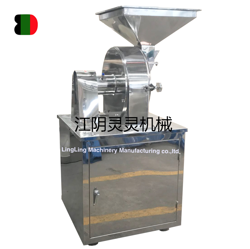 FL系列風(fēng)冷式粉碎機