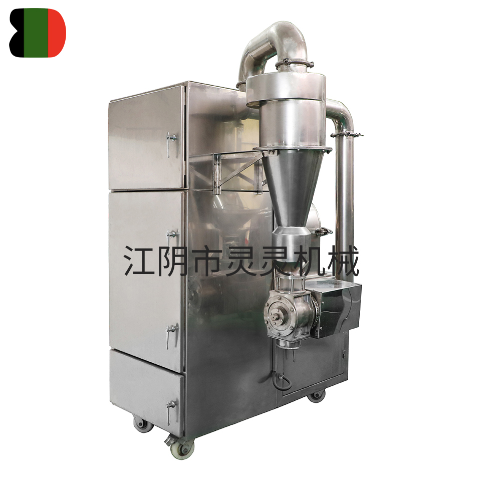 wf脈沖旋風(fēng)除塵粉碎機(jī)一體式 wf脈沖旋風(fēng)除塵粉碎機(jī)一體式