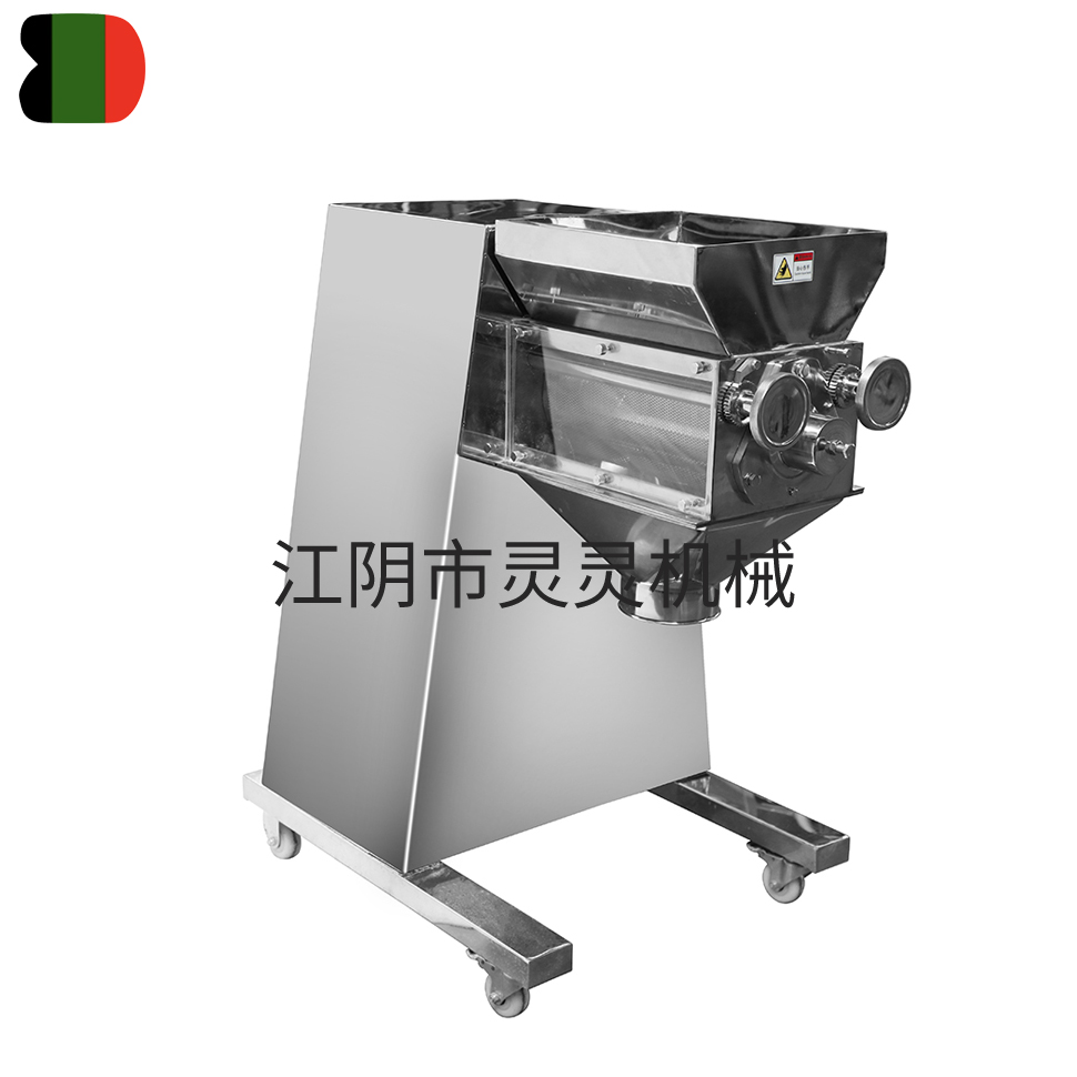 SYK 型雙頭搖擺顆粒機 SYK 型雙頭搖擺顆粒機